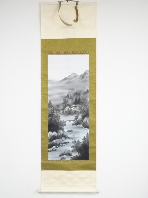 Paintings & Calligraphy